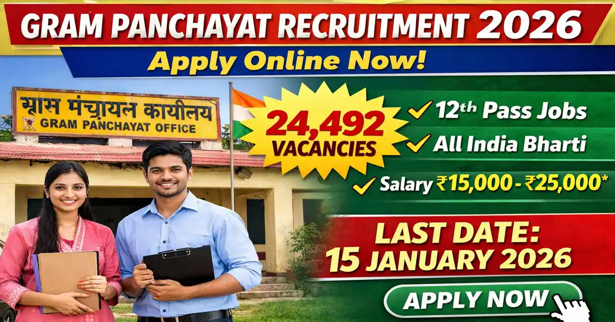 Panchayat Sachiv Bharti