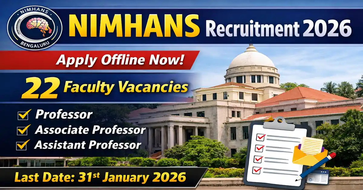 NIMHANS Recruitment 2026 Notification Out
